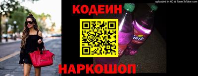 прущая мука Кандалакша
