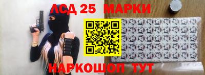 спиды Канаш