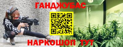 прущая мука Кандалакша
