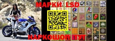 мдма Камышлов
