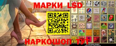 прущая мука Кандалакша