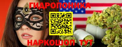 прущая мука Кандалакша