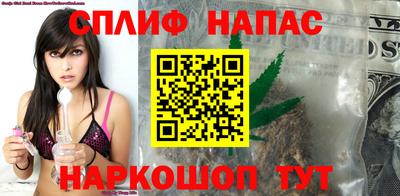 мдма Камышлов