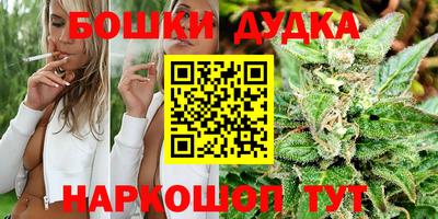 прущая мука Кандалакша