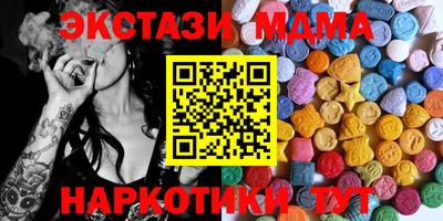 спиды Канаш