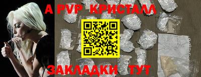 мдма Камышлов