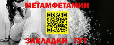 прущая мука Кандалакша