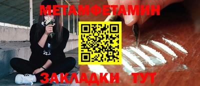прущая мука Кандалакша