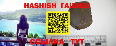 мдма Камышлов