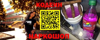 прущая мука Кандалакша