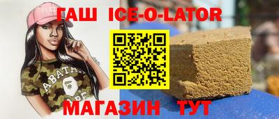 прущая мука Кандалакша